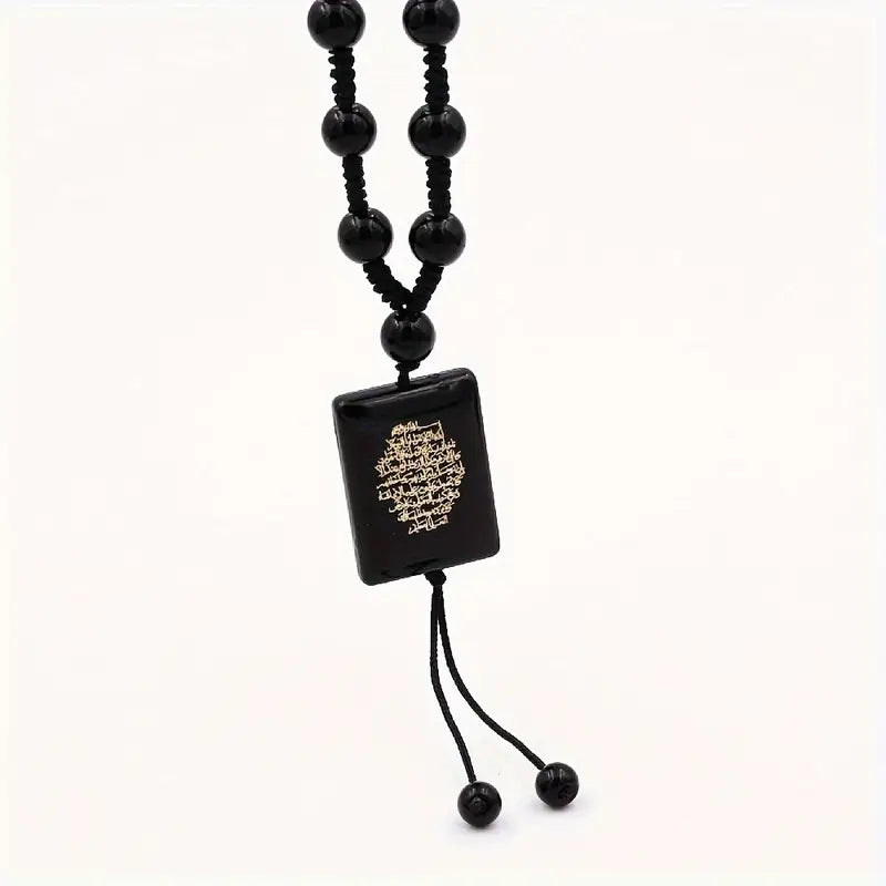 Elegant Black Glass Bead Islamic Prayer Beads with Arabic Calligraphy Charm