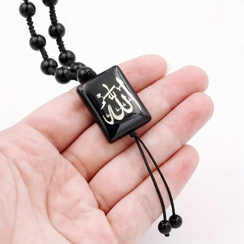 Elegant Black Glass Bead Islamic Prayer Beads with Arabic Calligraphy Charm